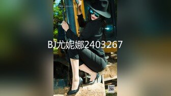  公司团建猥琐小哥下药迷翻美女同事偷玩她的小黑鲍害怕坐牢不敢操