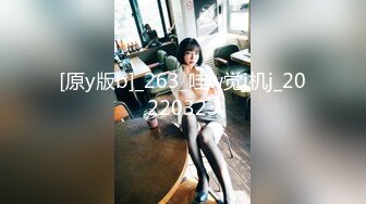 STP15109 【极限精品】寝取店长的巨乳女友 尻翻她后爱如潮水流不停 潮喷再现 高潮再高潮