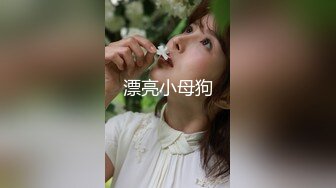 超级大奶子~极品肥臀【奶贝】自慰流水~无套啪内射【12V】 (1)