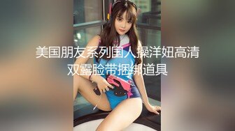 (sex)20230604_丸子小樱桃