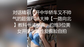  漂亮大奶人妻 穿连体开档黑丝 在凳子上被无套输出 内射满满一鲍鱼