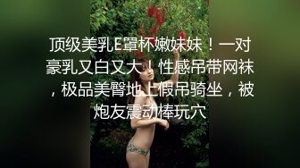  周末和美女同事民宿开房 先操嘴再干她的小嫩B 完美露脸