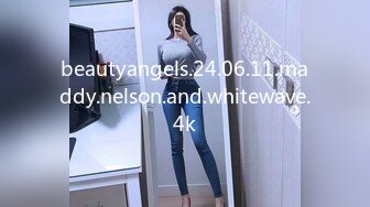 beautyangels.24.06.11.maddy.nelson.and.whitewave.4k