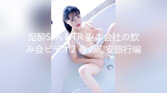 91茄子 qz-52 夜场女从良化身相亲女郎-糖糖