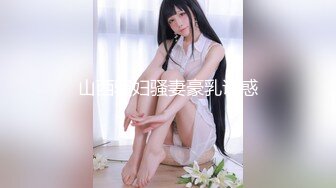 最新推特调教向SM美女博主『Fariskitten』大尺度私拍流出 猫形人偶啪啪 稚嫩萝莉各种露出调教 高清720P版