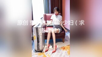 【极品女神隐藏版】极品美乳女神『肉包』今晚我是你的白色小貓 小貓呻吟讓人受不了 原音收錄三點全露