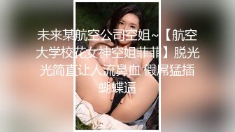 极品美乳女神『小云云』《精子交易》淫欲房东精液收租 爆操内射填满嫩穴