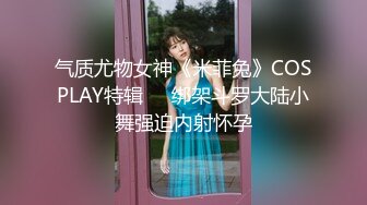 国产3P力作 长发飘飘身材苗条的巨乳美少妇宾馆露脸大战两猛男