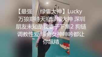 文轩探花深夜场高颜值苗条身材牛仔裤妹子，穿上吊带情趣装黑丝高跟鞋镜头前猛操