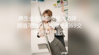 起点传媒 性视界传媒 XSJKY044 与女大学生开发