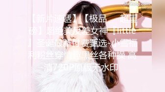 [无码破解]EYAN-028 働くオンナBODY 渋谷某チアクラブ在籍、活動歴13年、学生時代は団体で都選抜にも選ばれた現役若妻チアリーダー 岩佐萌