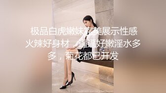 [以人民的名义操]对着镜子艹美少女