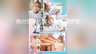 4P经典名场面约操170CM模特级双女，顶级美腿一人一个