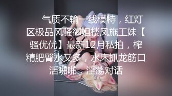 【夜色妩媚】极品哺乳期御姐，口交~无套被操~爆撸一晚，正是欲望最旺盛的时候 (3)