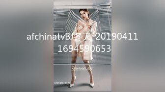 《云盘泄密》猥琐男迷翻漂亮的女友送给自己的上司来玩弄