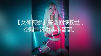 起点传媒 xsj-080 清纯女邻居的另一面