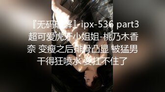 杭州姐姐口含男大肉棒——欢迎杭州单女感受肉棒