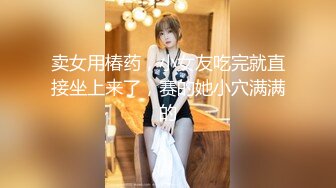 6.16 - 6.30最新录制 跳弹假阳具双重自慰【Hahaha_ha2】性感女神特写自慰 淫水狂喷手指都堵不住【111v】-0000 (11)