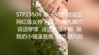 重度淫妻爱好者~每次把老婆操得嗷嗷大叫~身体抽动~意乱情迷~流出白浆~心里就特别爽！