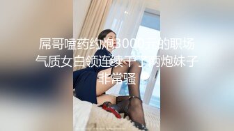 [XIAOYU語畫界]2021.08.20 VOL.597 楊晨晨Yome