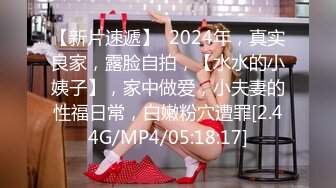 【Stripchat】“现在检查一下我的胸肌”国产极品尤物女主播「610HeiZhen」健身房嘴上叼一个鸡巴身下坐一个鸡巴