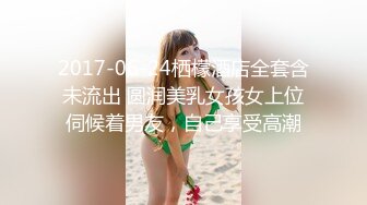 性感女神尤物开年首秀，高颜值好身材坚挺的大奶子，互动狼友撩骚不断，揉奶玩逼看特写，干净的逼逼等你来草