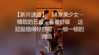 路边公厕全景偷拍两位美少妇的极品肥鲍鱼