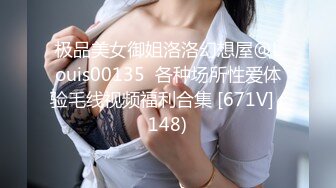 小条和炮友迷人少妇啪啪完整版！甜美漂亮韵味少妇，极品丝袜肉丝美腿，超多角度姿势插插！漂亮少妇被操一小时腿软