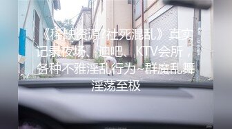 变态老公求老婆在儿子面前露逼 故意把儿子房门打开 在客厅操老婆故意给儿子听