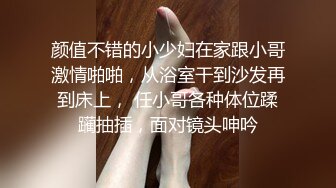 48岁熟女母狗吞精调教