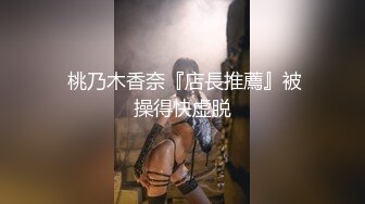 AI画质增强】操肥臀美乳健身猛男腹肌狂操浪叫，超强超猛，狂艹不止！补帧增强！60fps，1080P[3340MB]