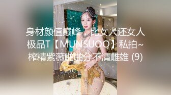 MSD-036.方紫璐.偷摄邻家淫妻.欲求不满放荡做爱.麻豆传媒映画出品