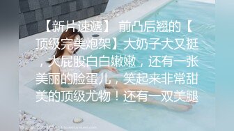 【小土豆】巨乳大学生下海，宿舍直播~超级大奶子，正宗大学生，宿舍还有人，爽到喷水 (2)