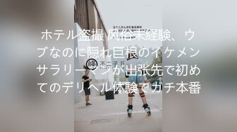 m属性大学生-怀孕-舒服-无套-学妹-大学生-对白