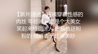 ❤️Hotel监控系列✿20240425✿不远千里寻屌，守身玉女也饥渴