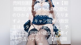 国产麻豆AV MDX MDX0009 桃色壞女友，賣弄風騷硬上貪玩H-GAME男友 宁洋子