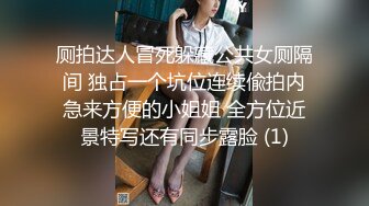 华裔博主mvLust onlyfans高清原档合集【138V】 (1)