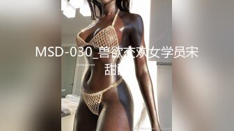 STP28253 扣扣传媒 FSOG056 极品白皙嫩淫娃御姐 ▌Cola酱▌口交指南之拯救阳痿患者 美女爆玩肉棒龟头责狂射浓汁