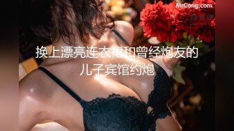 开包反差小姐姐『YuiPeachpie』娇嫩菊花✿蜜桃小屁股活生生捅成了爸爸大肉棒的形状，小穴直接被操尿