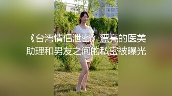 《震撼1888福利❤️》万人求购推特满纹阴环狂野御姐chloe自拍淫乱视图 WX门槛肛交SM调教户外露出啪啪绝对火爆完整版344P 71V