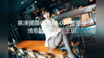 ★稀有露脸★ 高端ACG业界女神爆机少女▌喵小吉▌三点全露《忍法贴》满满正能量 凸激樱桃鲜嫩白虎裂缝诱人至极