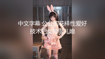 91制片厂 91BCM-006 儿子的美丽幼儿园老师