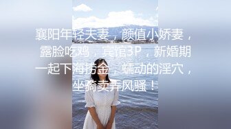 哈尔滨小少妇1