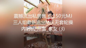 ❤️【暗访足疗】会所勾搭极品女技师调情打飞机 后入啪啪~无套内射！