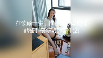  『頂級無碼』无套内射 白嫩高颜值清纯美人