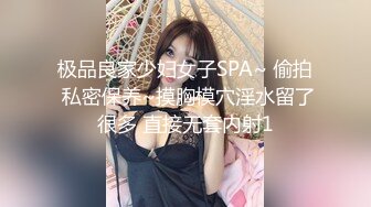 骚货少妇主动让我颜射她-刺激-嫩妹-女同-气质