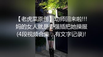 无套操爆前女友