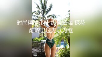 抖音风露脸反差婊  裸舞卡点自慰反差合集【1000 v】 (382)