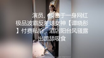 情趣玫瑰房女友穿鱼网连体内衣吃鸡巴，甜美的笑容骑上来好想射