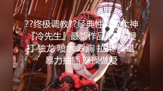 【人气美少女】萝莉小奈 91大神的嫩萝玩物 洛丽塔一日女友自慰求肏 粗大肉棒一插而尽 爽翻小穴火力开炮榨精